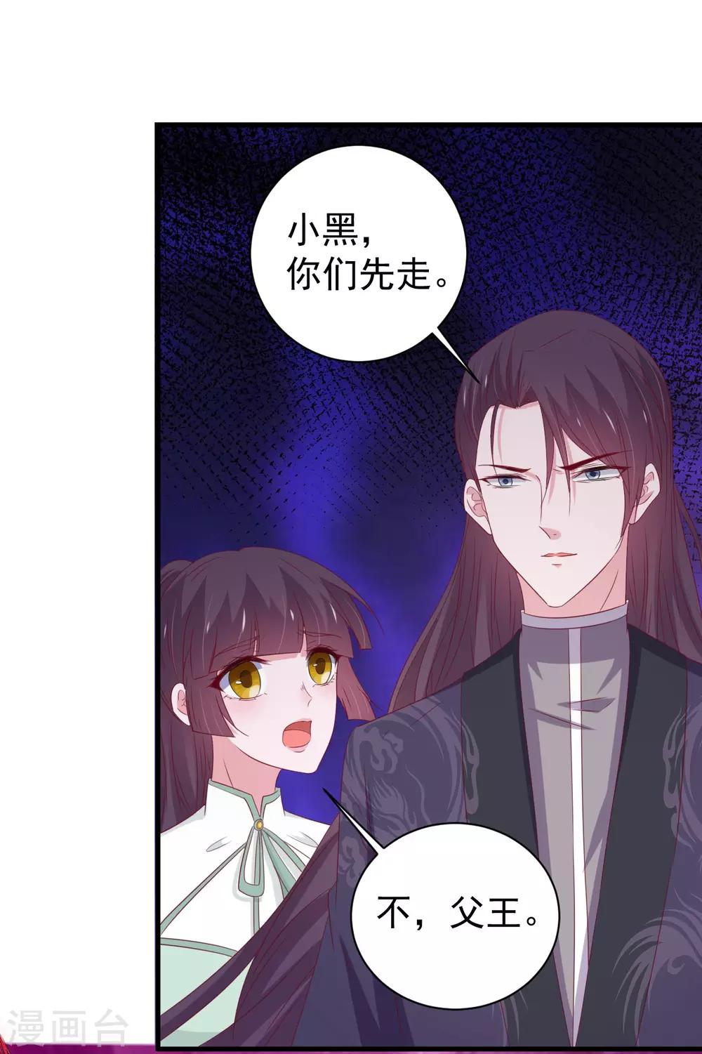 第173话-第177话