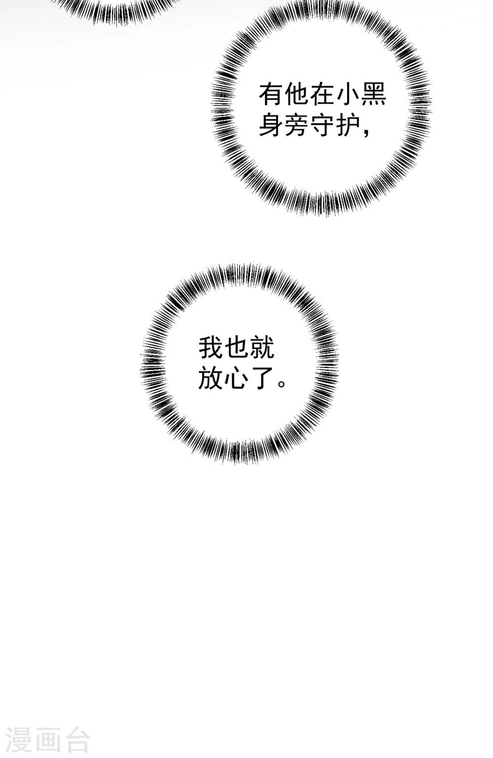 第173话-第177话