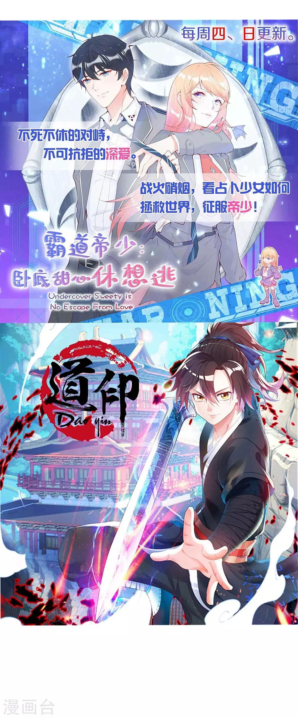 第173话-第177话