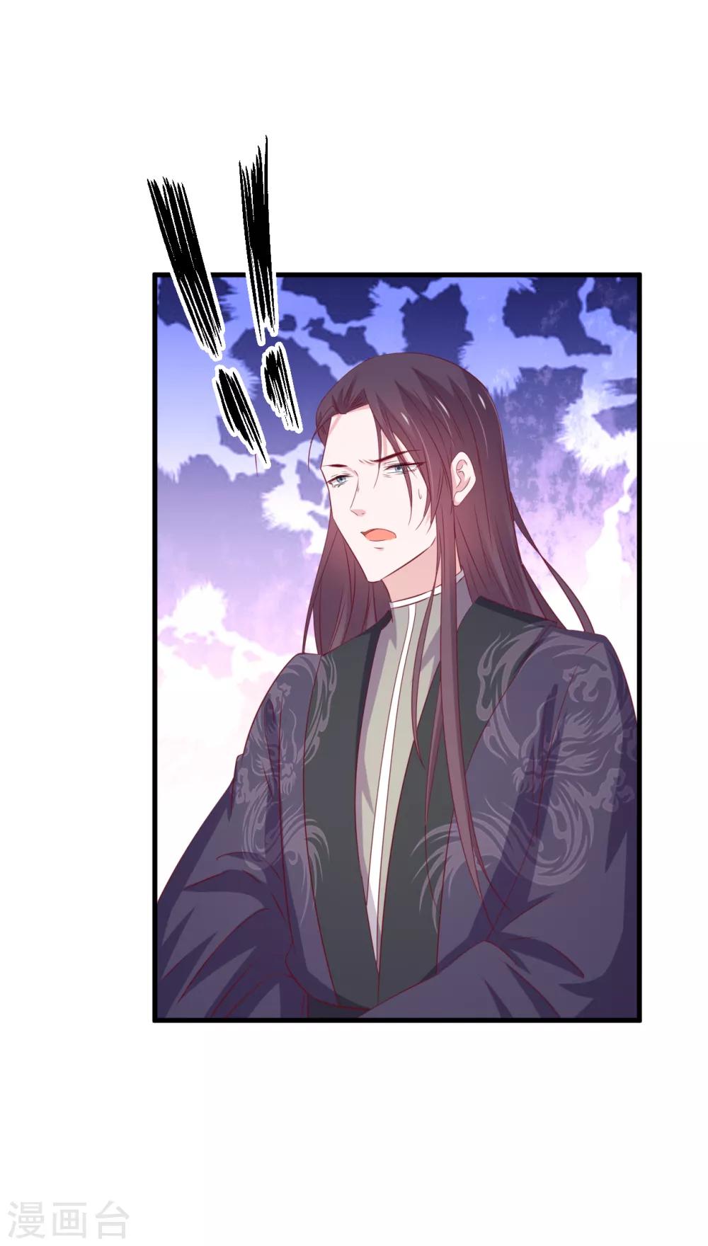 第173话-第177话
