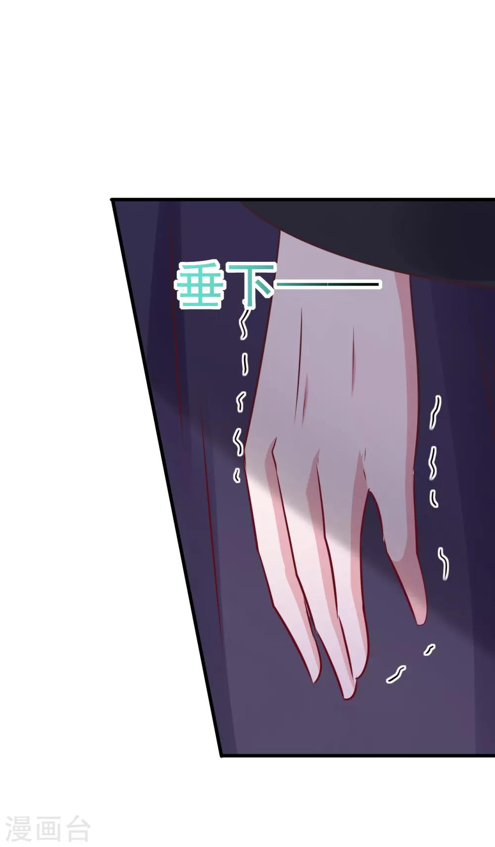 第173话-第177话