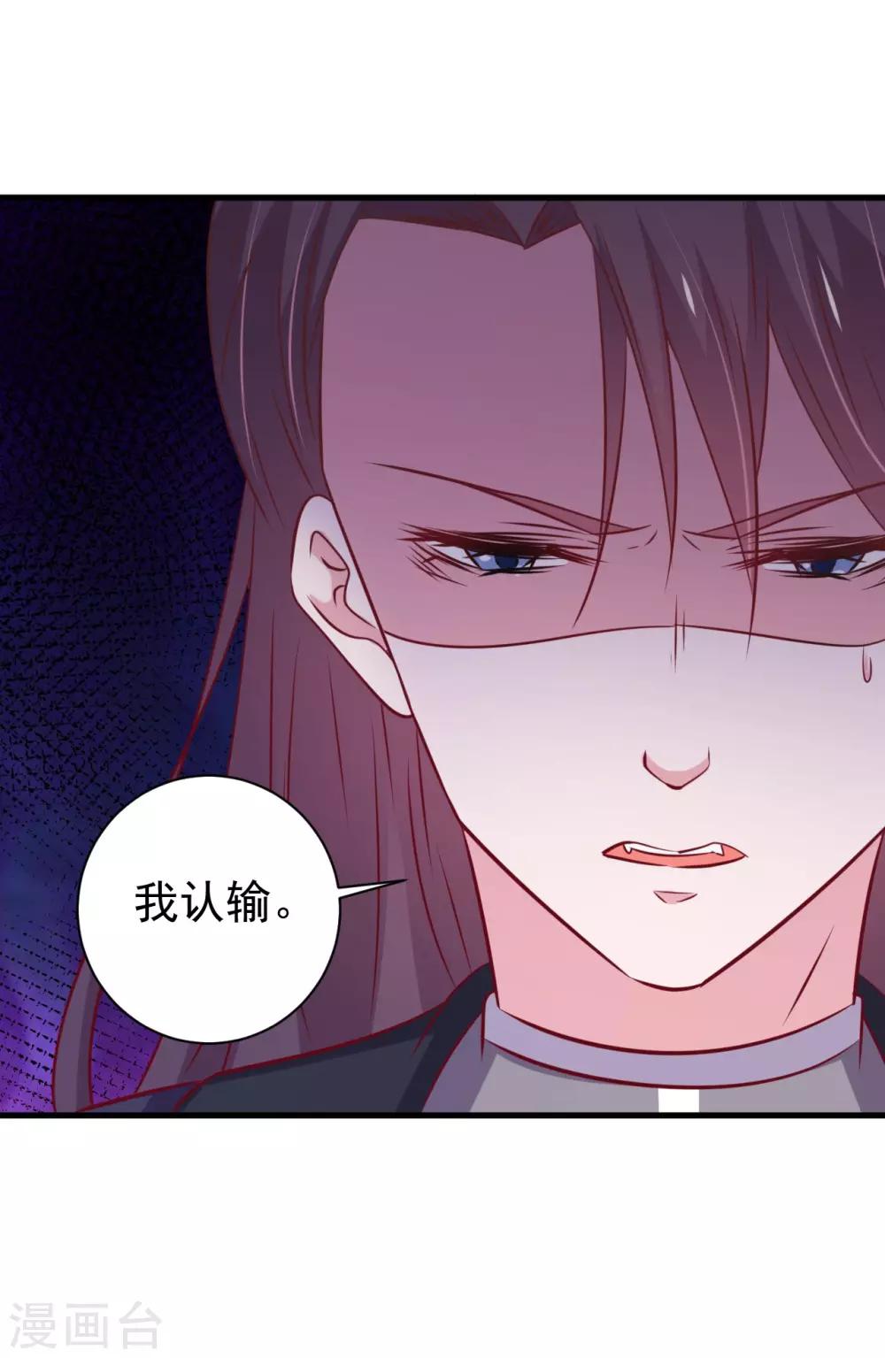 第173话-第177话
