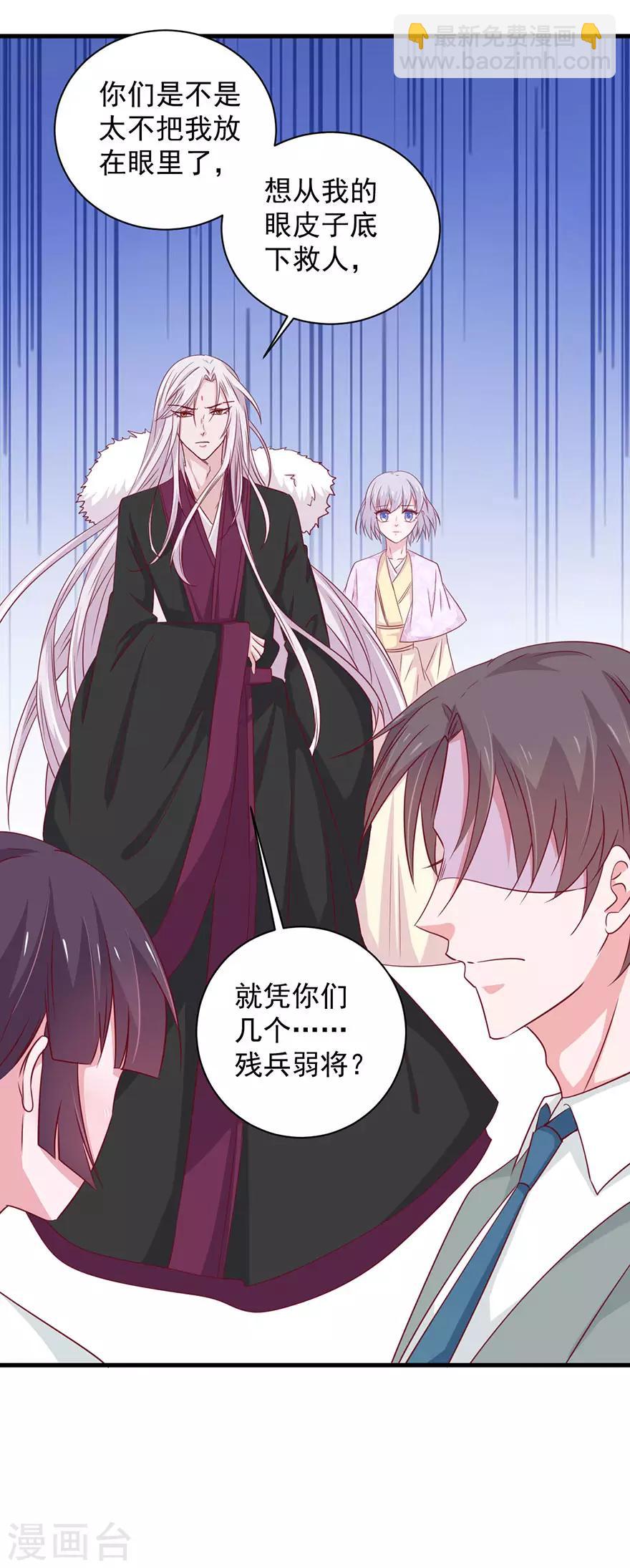 第175话-第179话