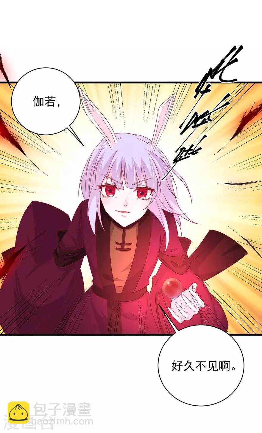 第175话-第179话