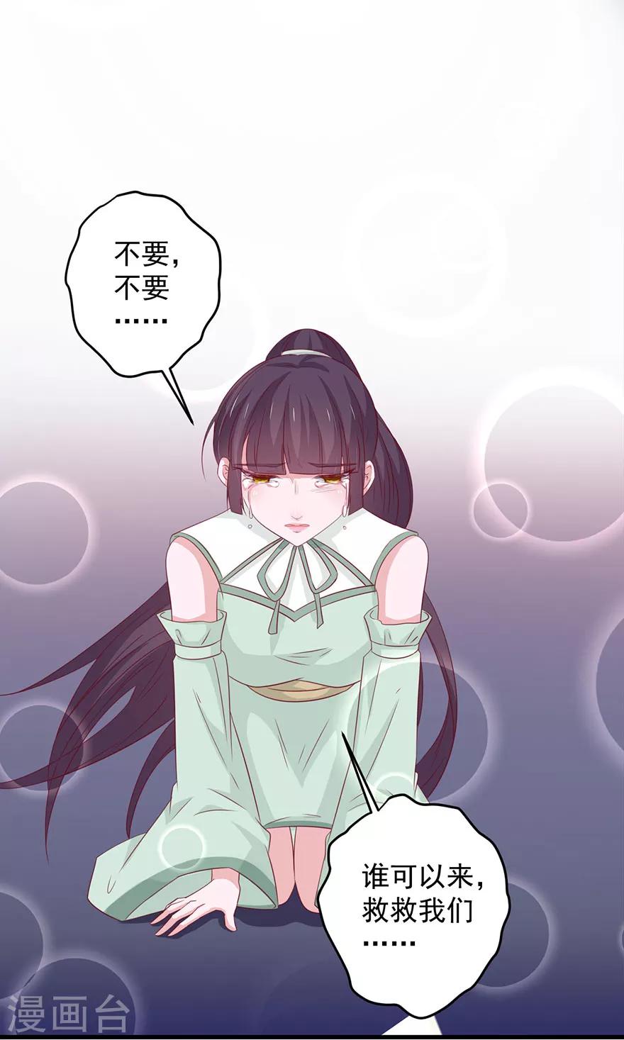 第175话-第179话