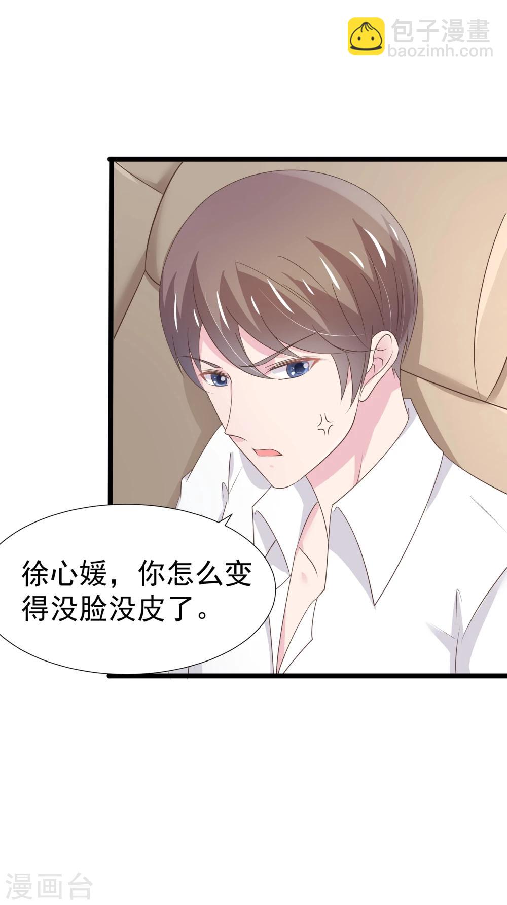 第18话-第19话