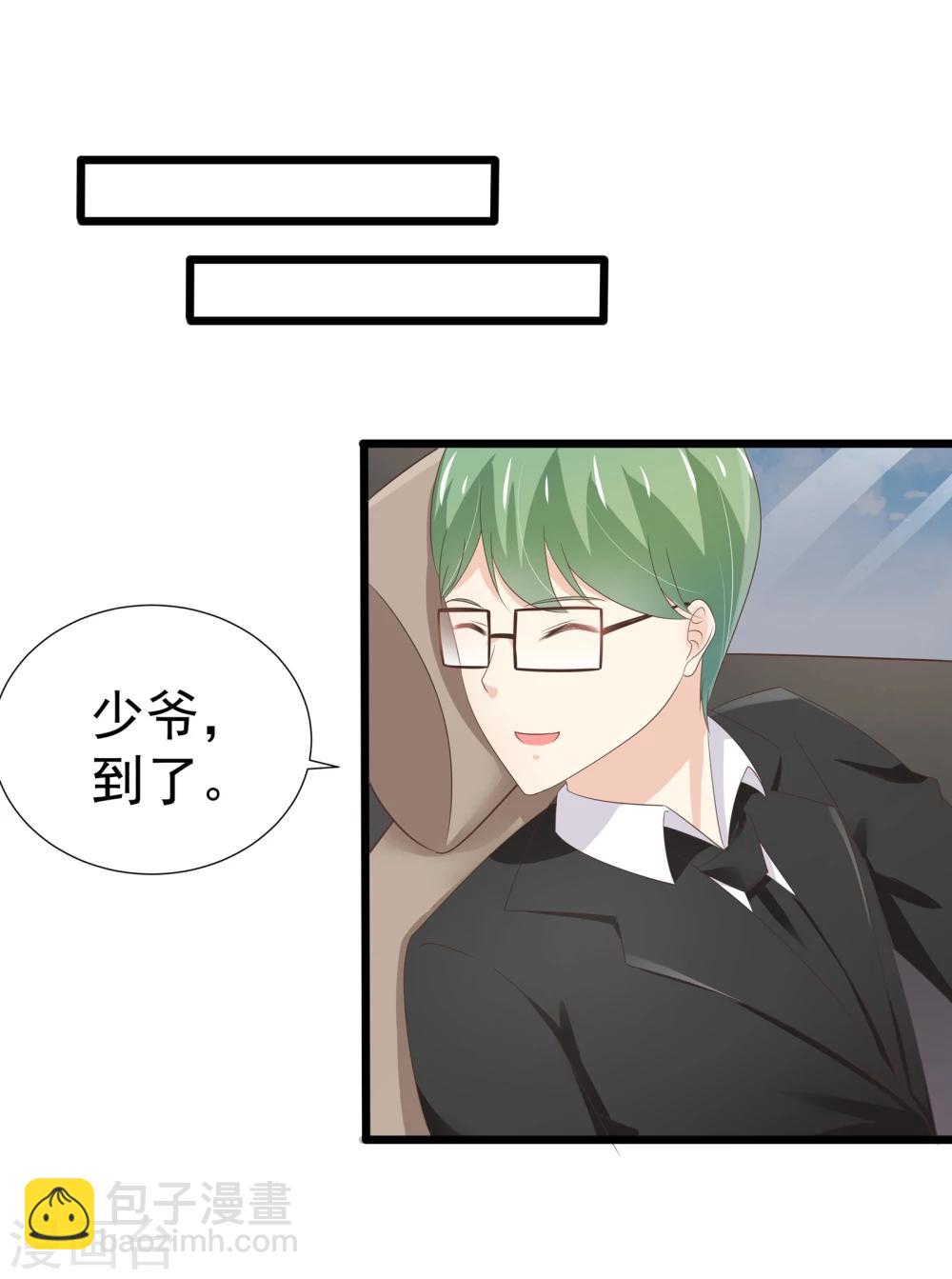 第18话-第19话