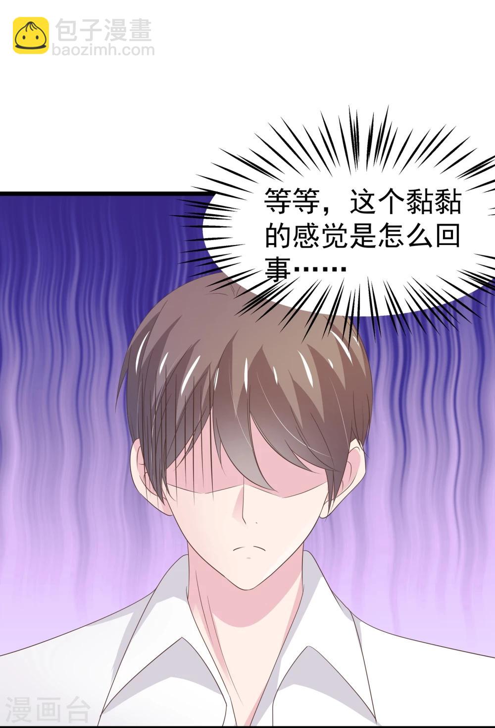 第18话-第19话