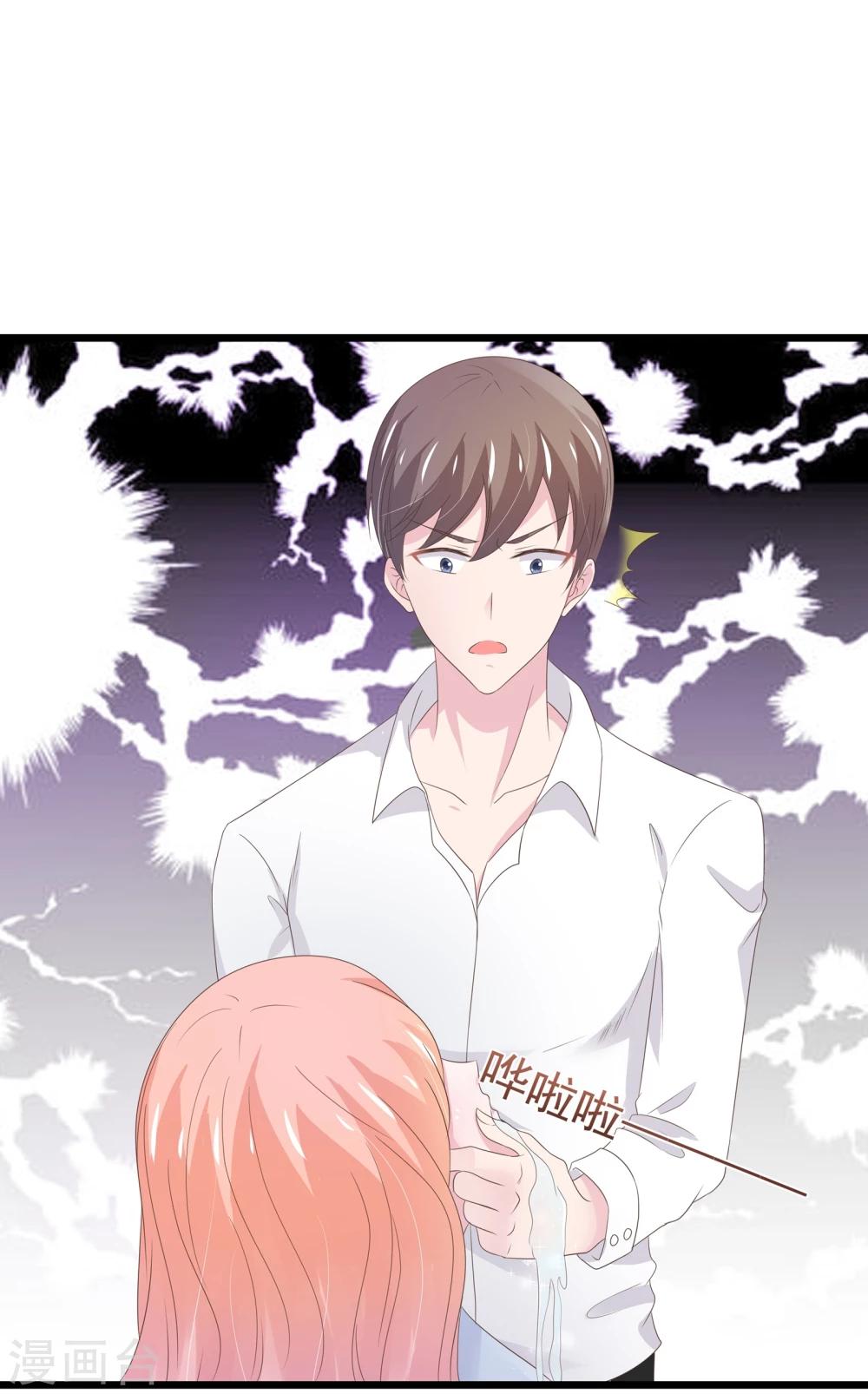 第18话-第19话