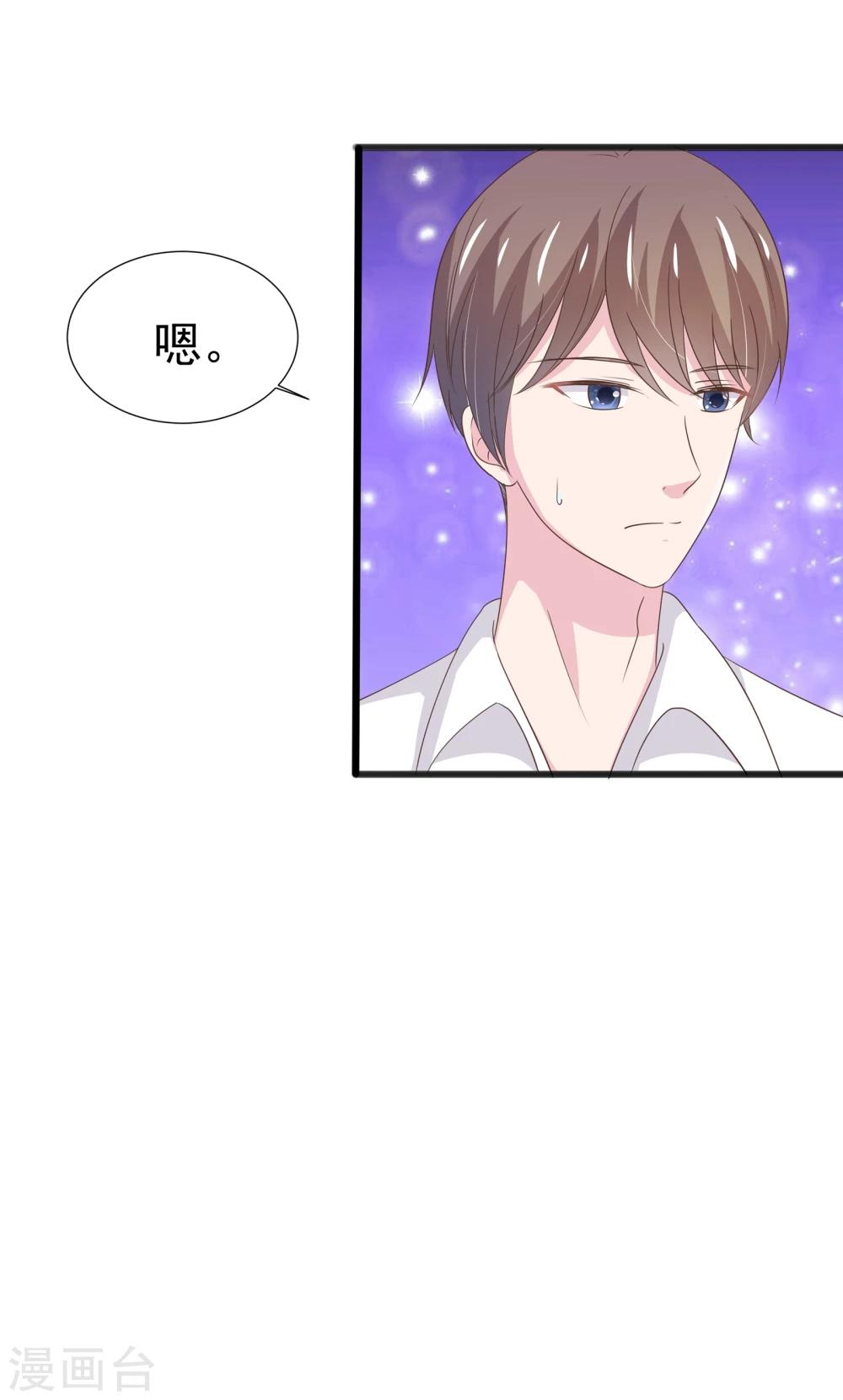 第18话-第19话
