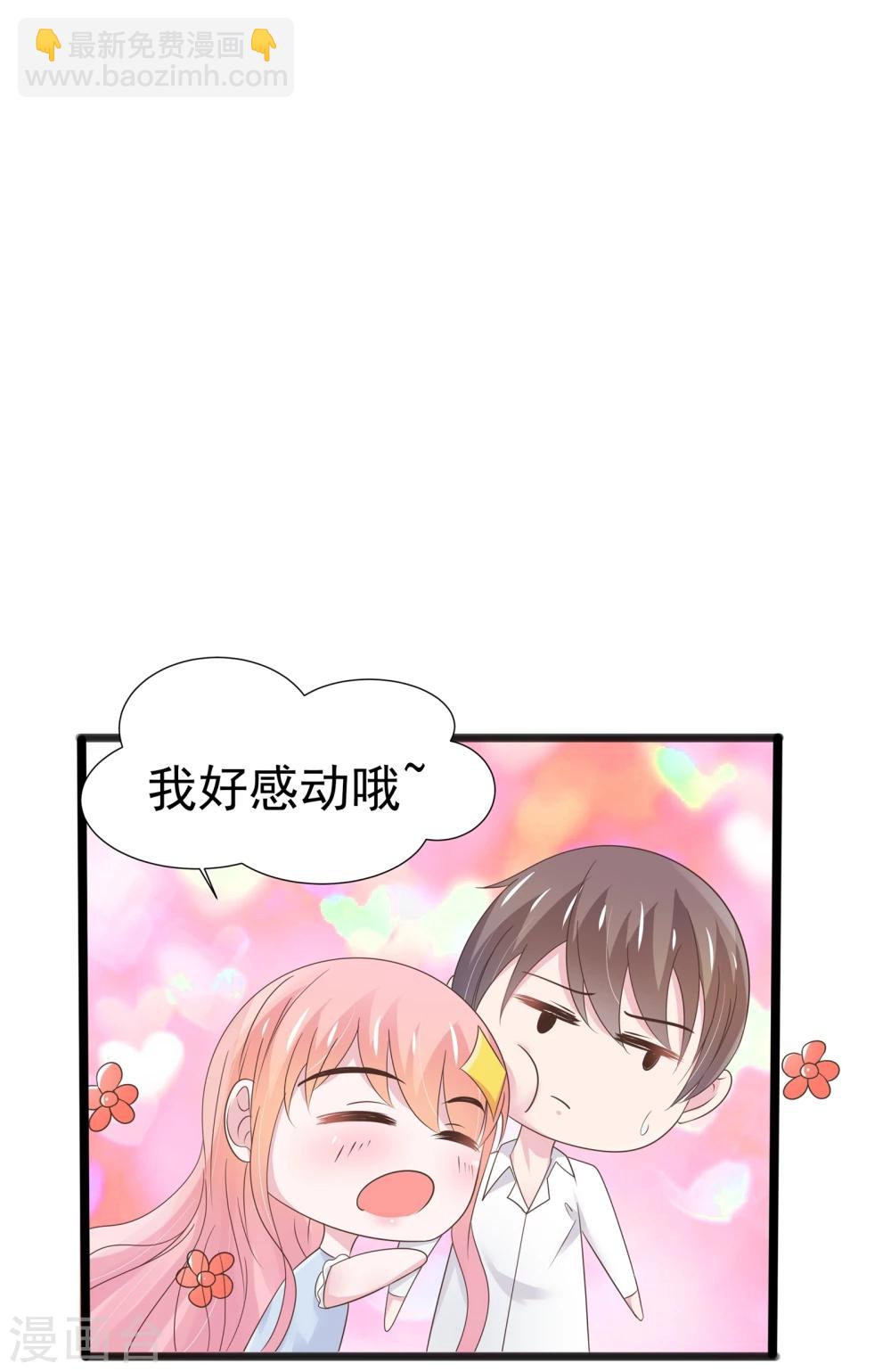 第18话-第19话