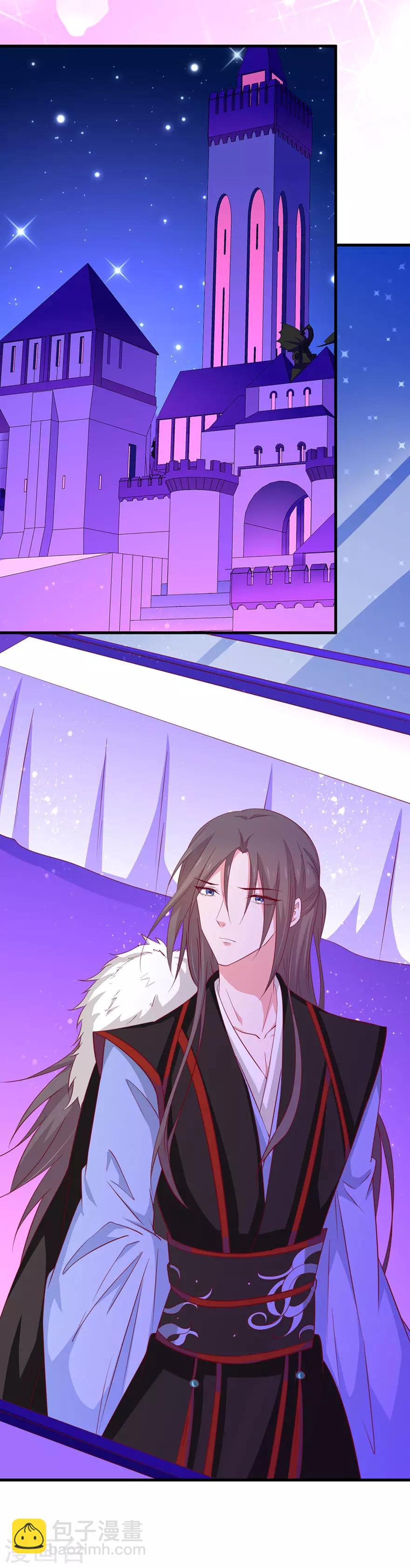 第177话-第181话