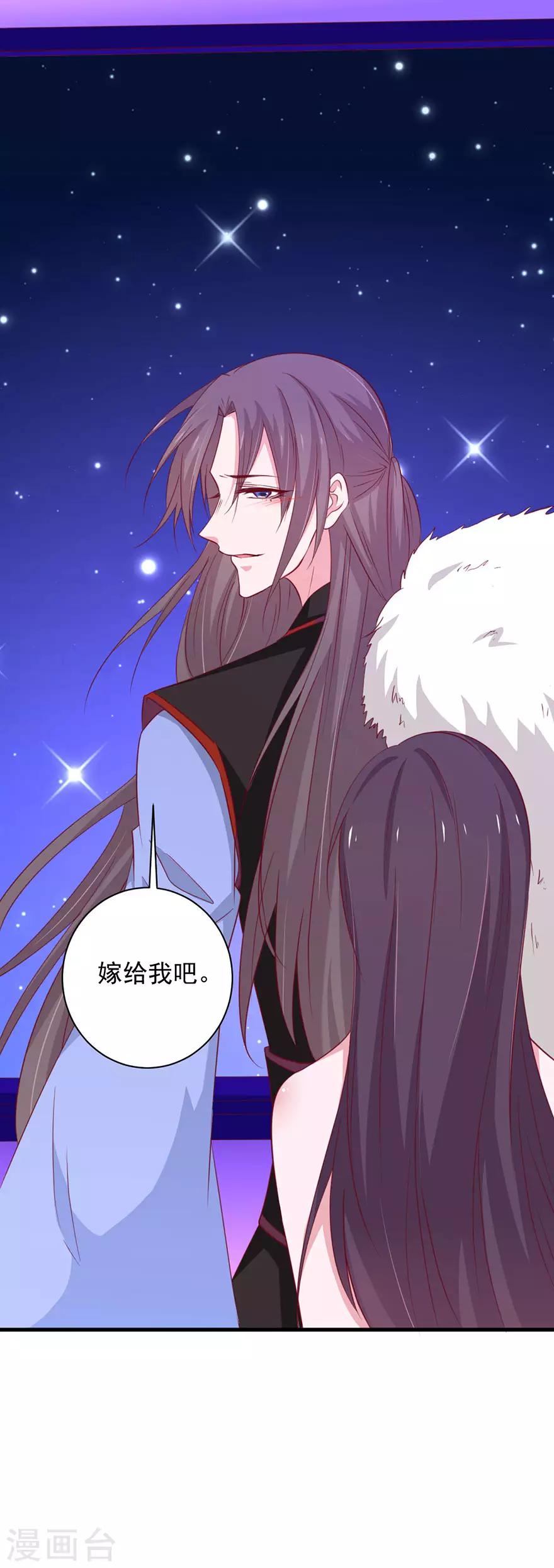 第177话-第181话