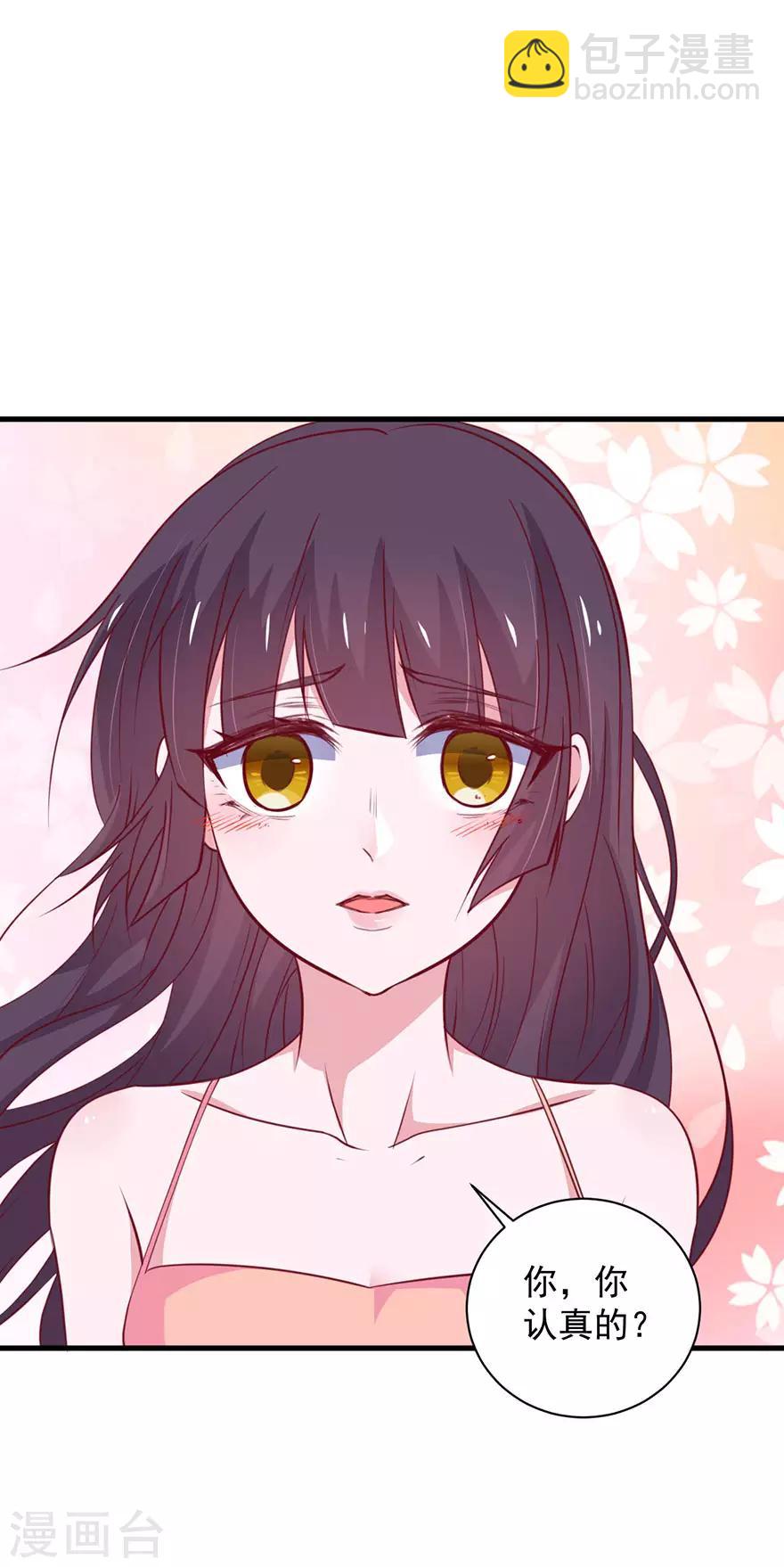 第177话-第181话