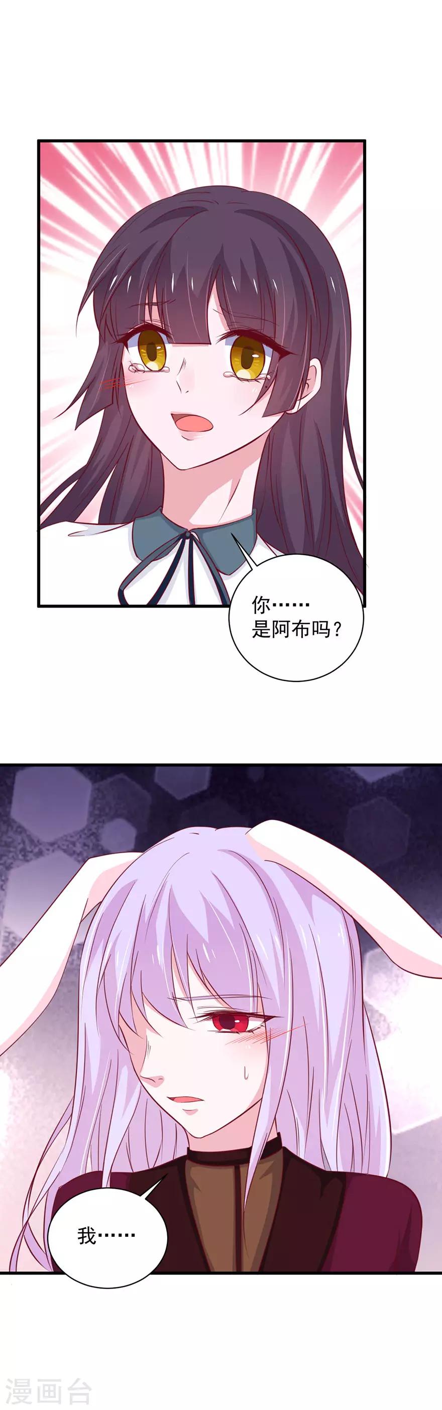 第177话-第181话