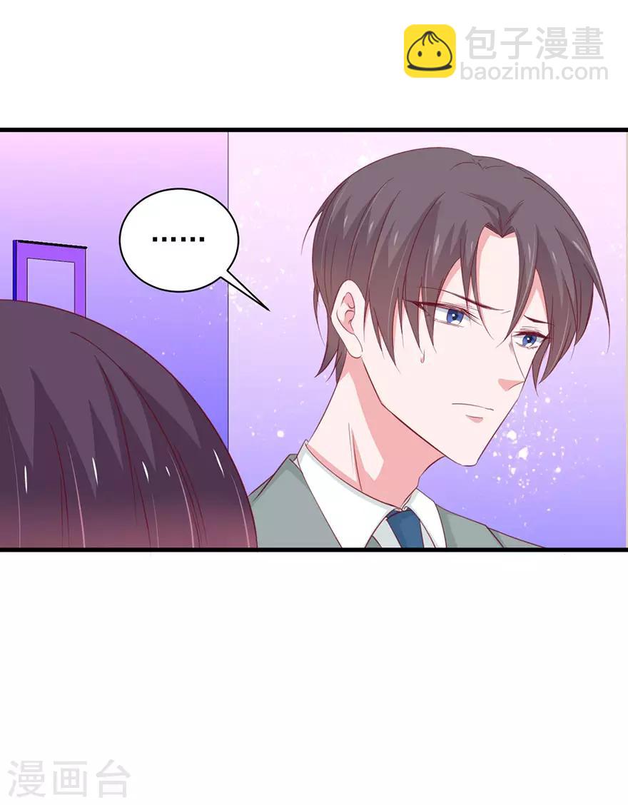 第177话-第181话