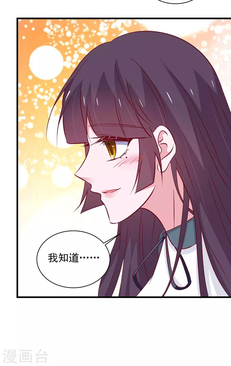 第177话-第181话