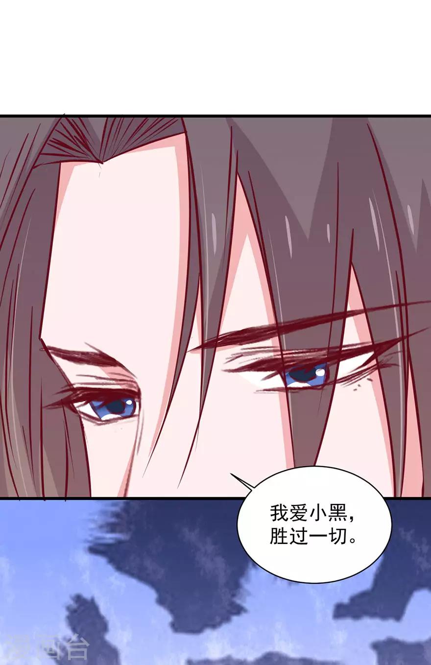 第179话-第183话