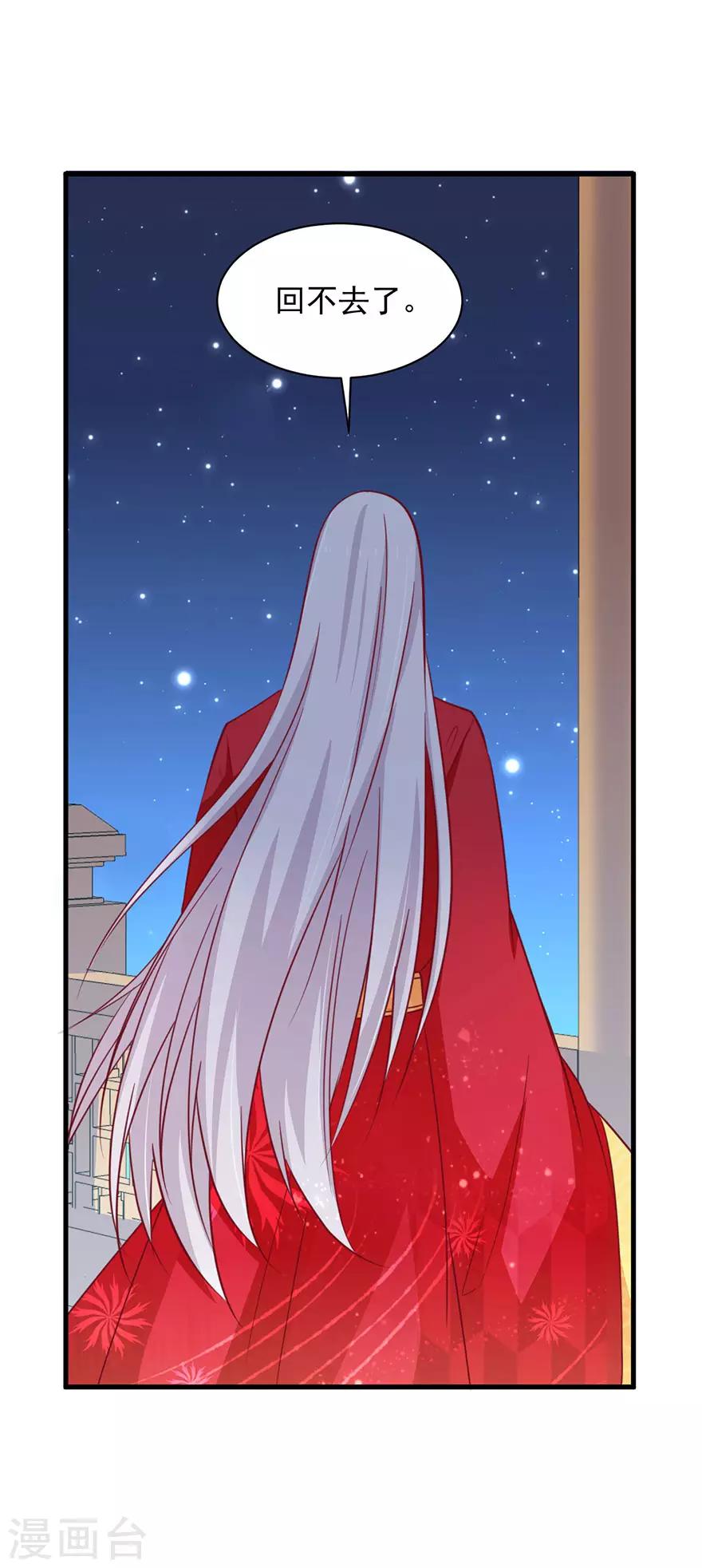 第181话-第185话