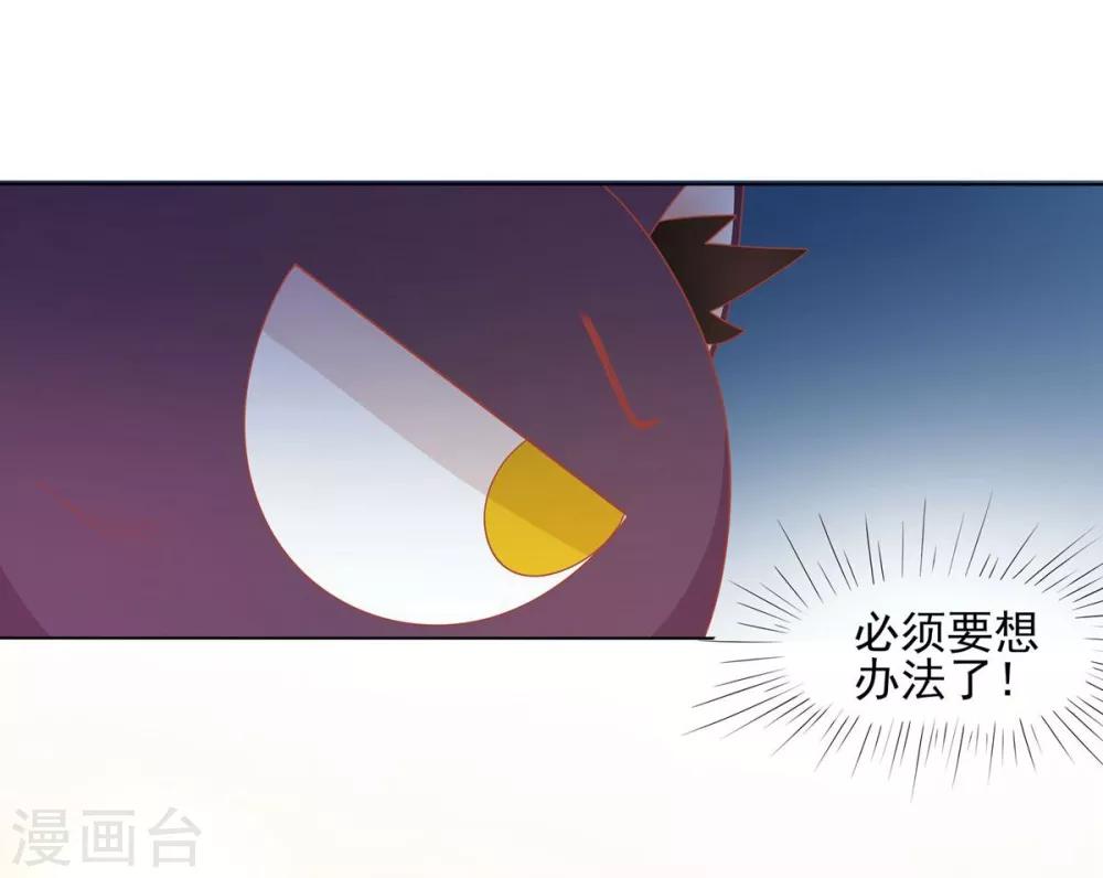 第2话(1/2)-第3话