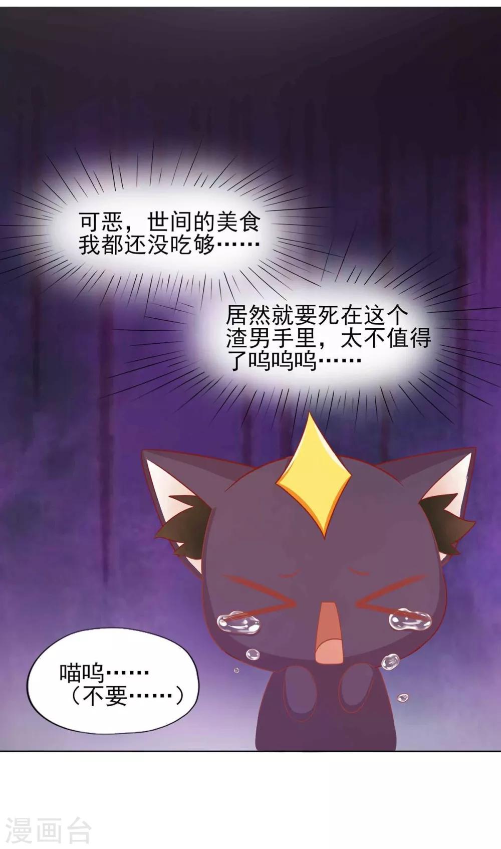 第2话(1/2)-第3话