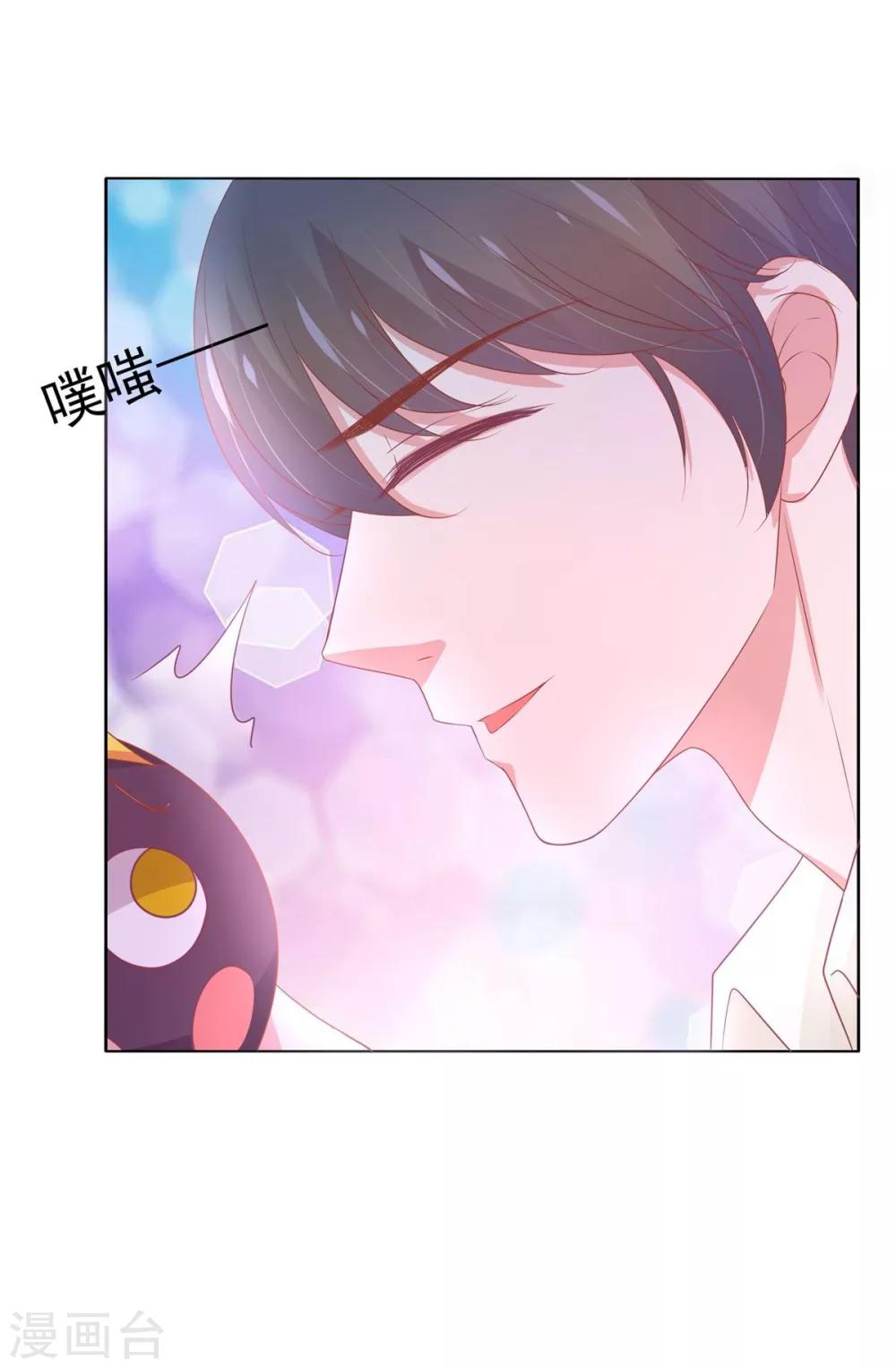 第2话(1/2)-第3话