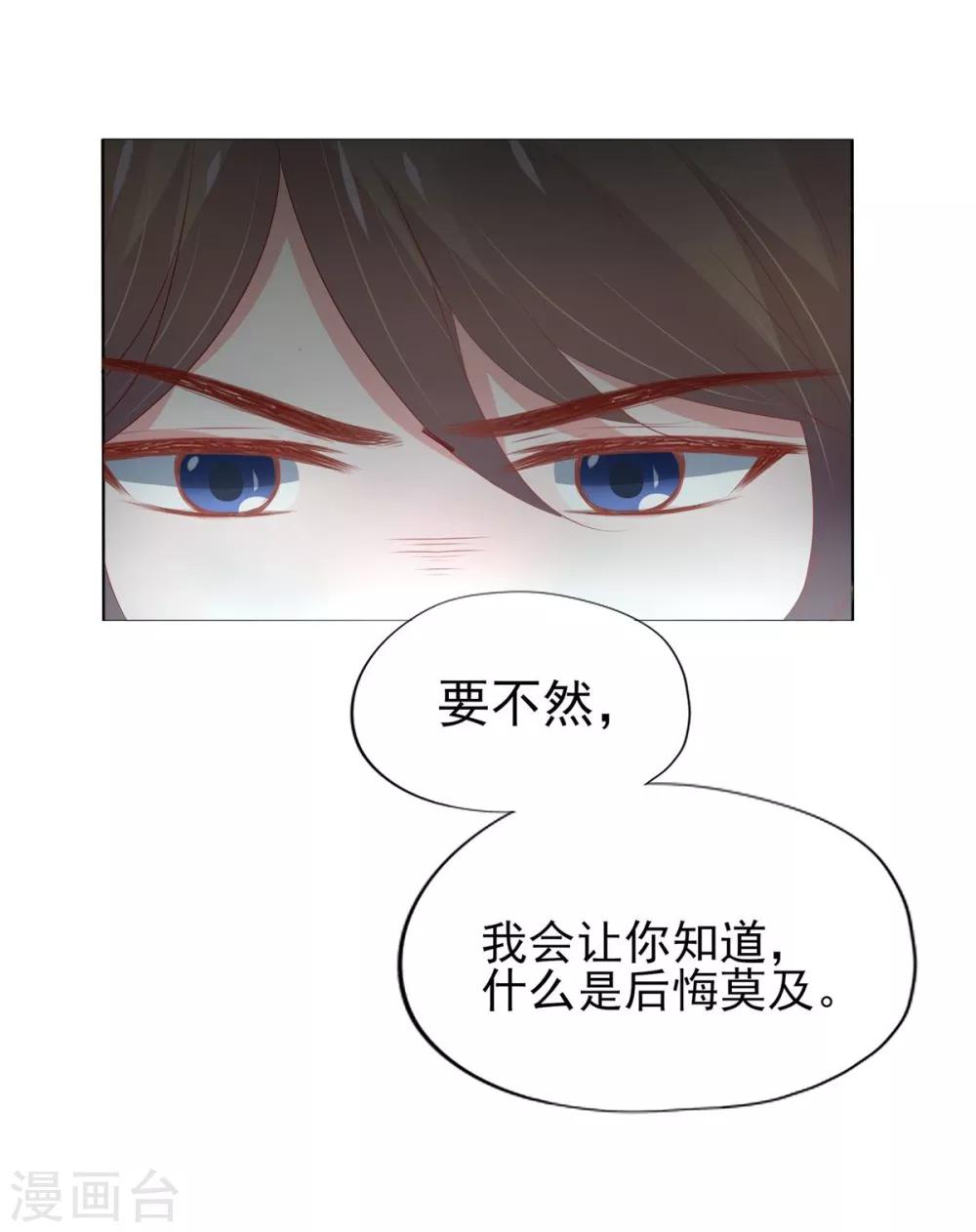 第2话(1/2)-第3话