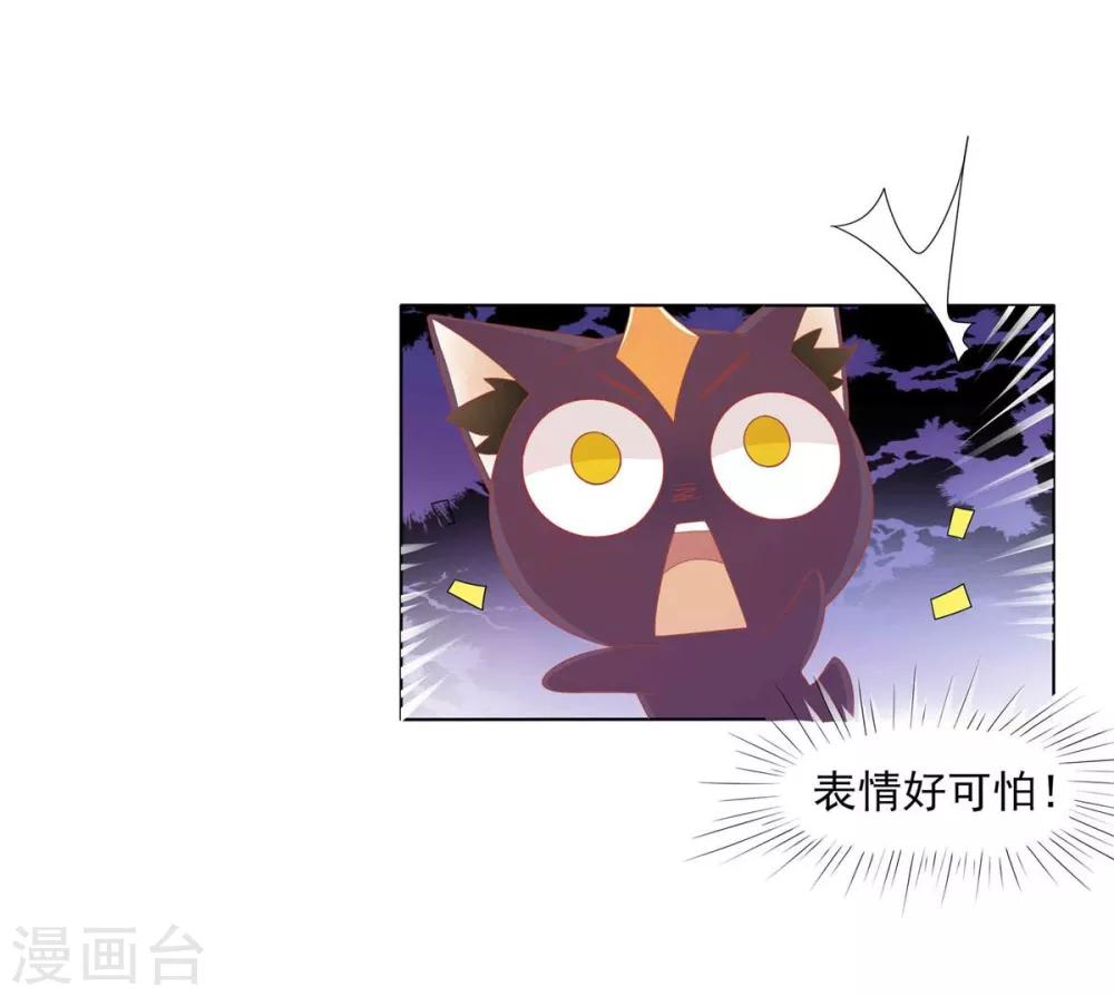 第2话(1/2)-第3话