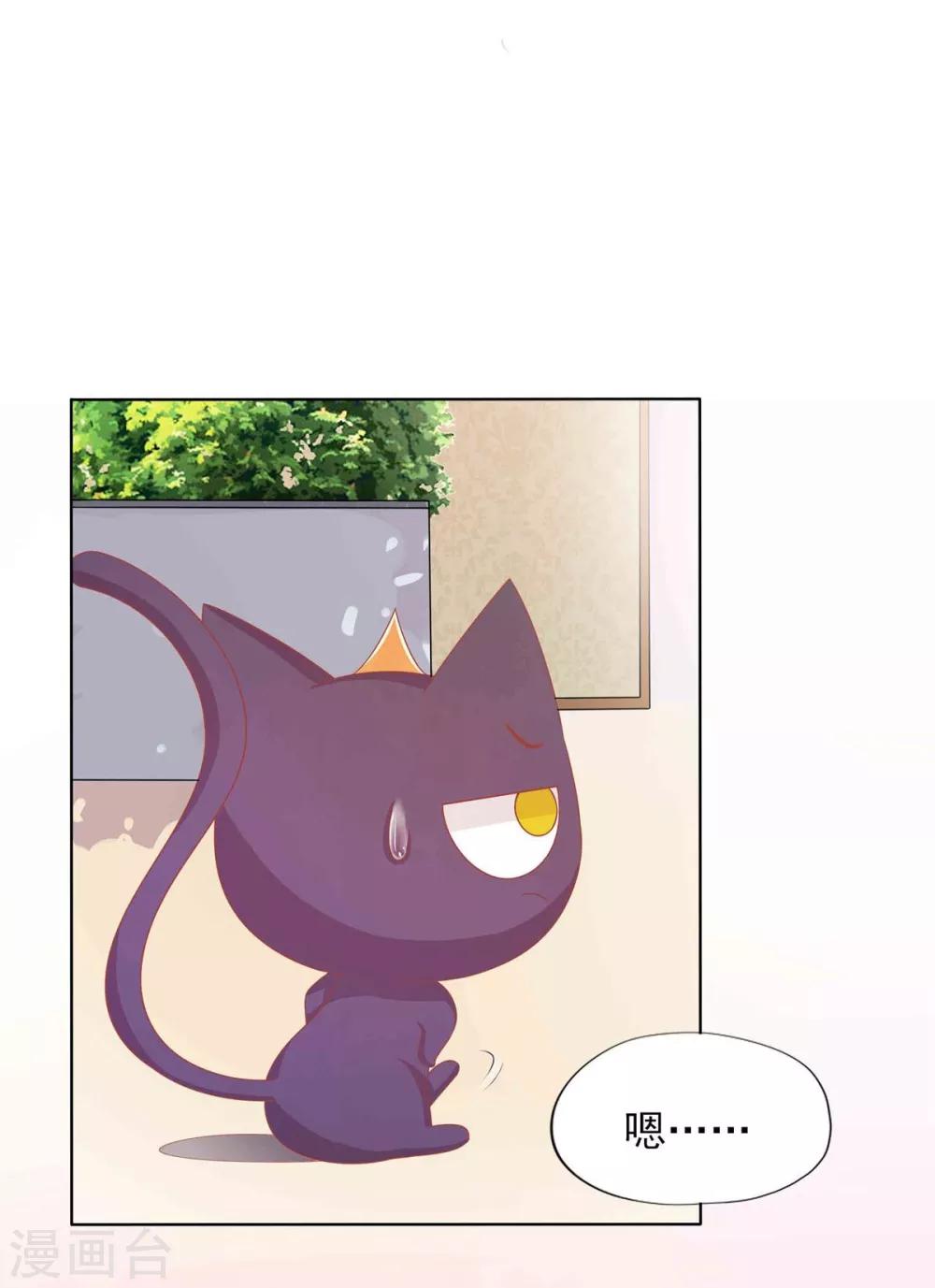 第2话(1/2)-第3话