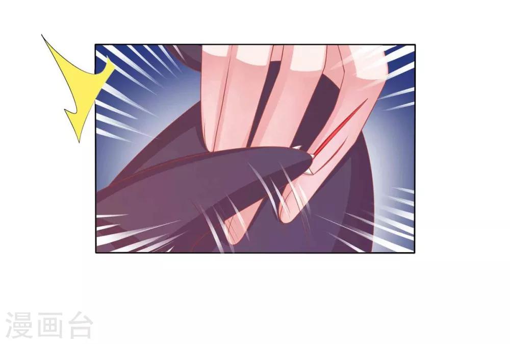 第2话(1/2)-第3话