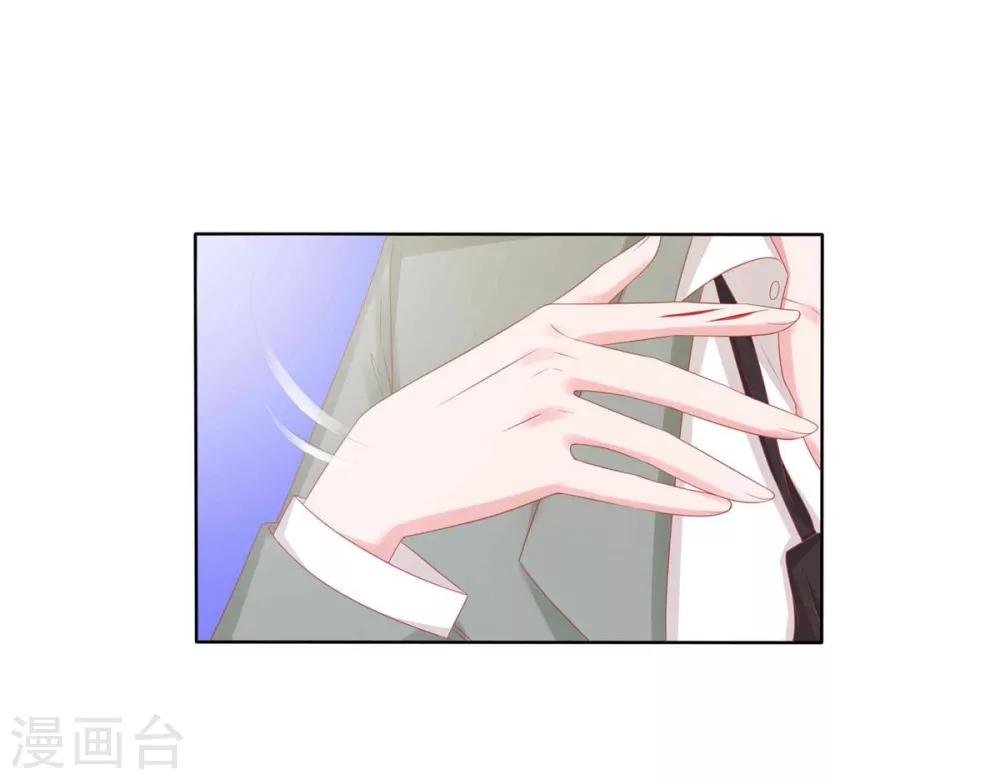 第2话(1/2)-第3话