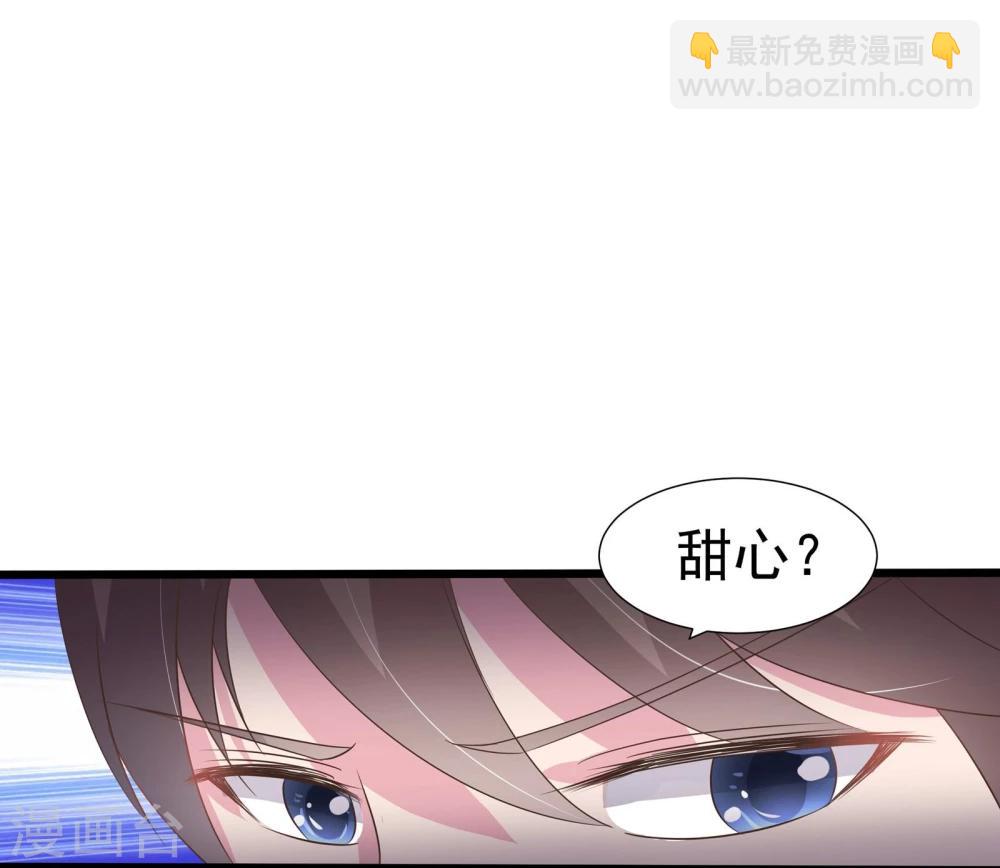 第20话-第21话