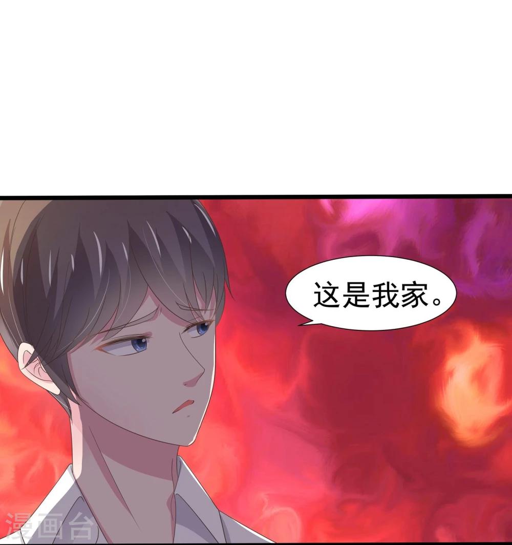 第20话-第21话