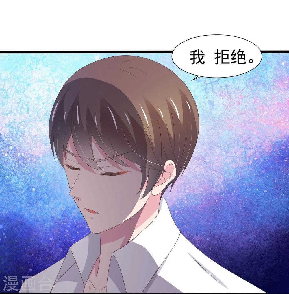 第20话-第21话