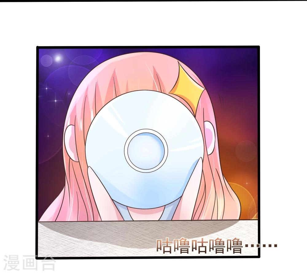 第22话-第23话