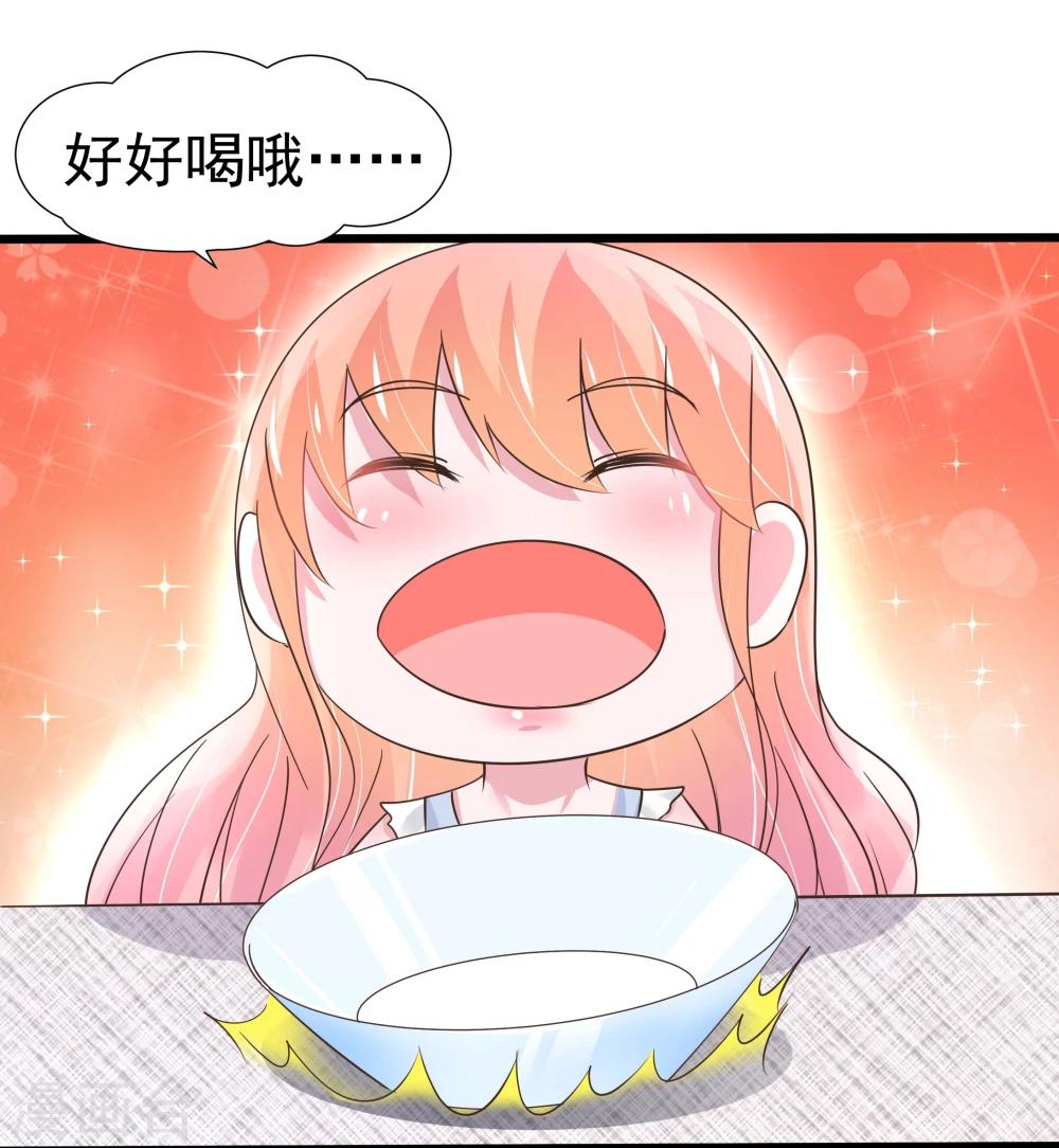 第22话-第23话