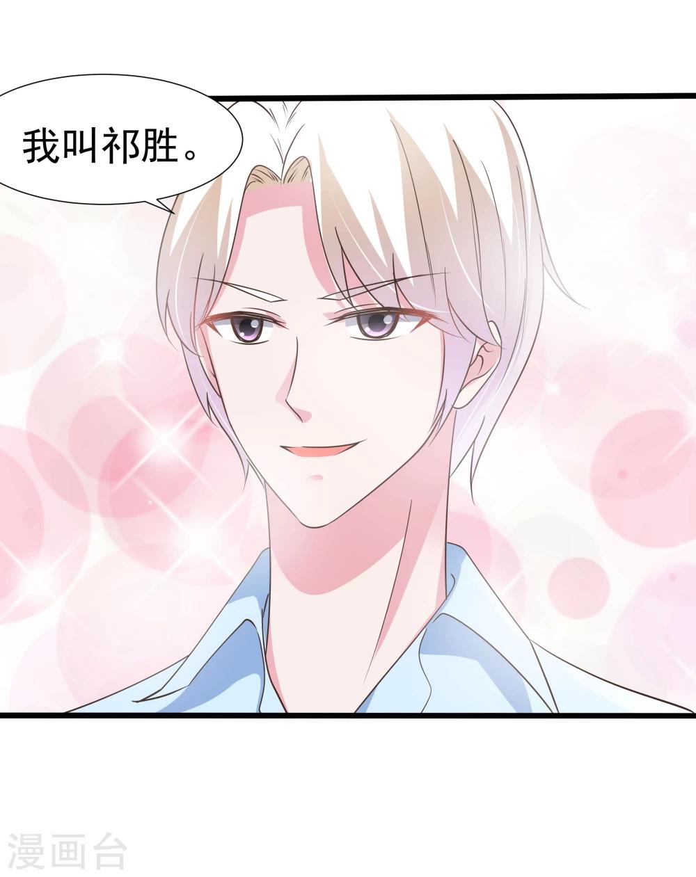 第22话-第23话