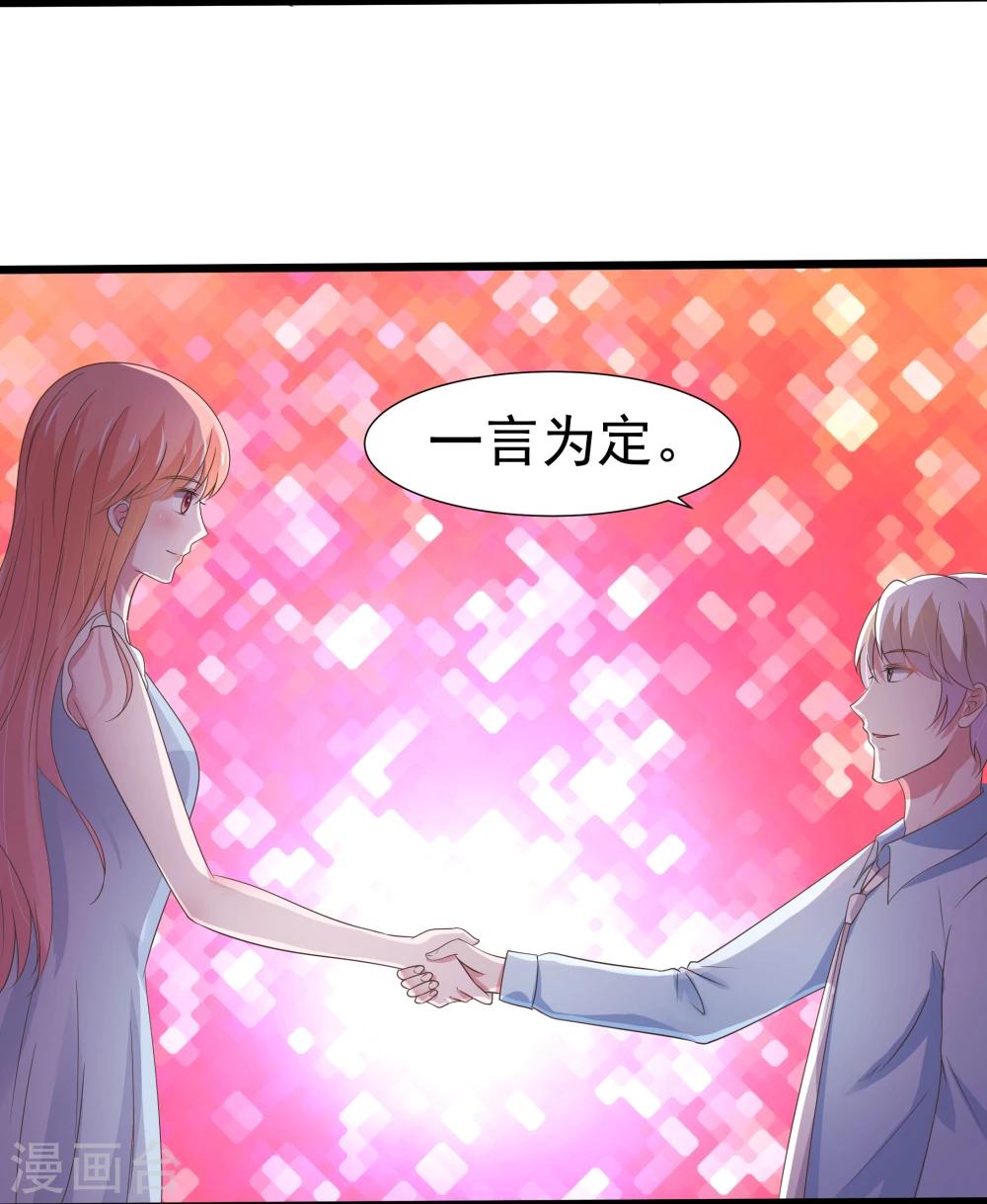 第22话-第23话