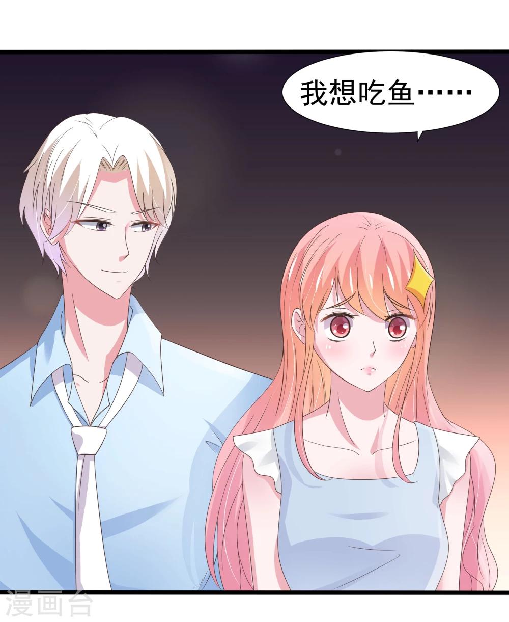第22话-第23话