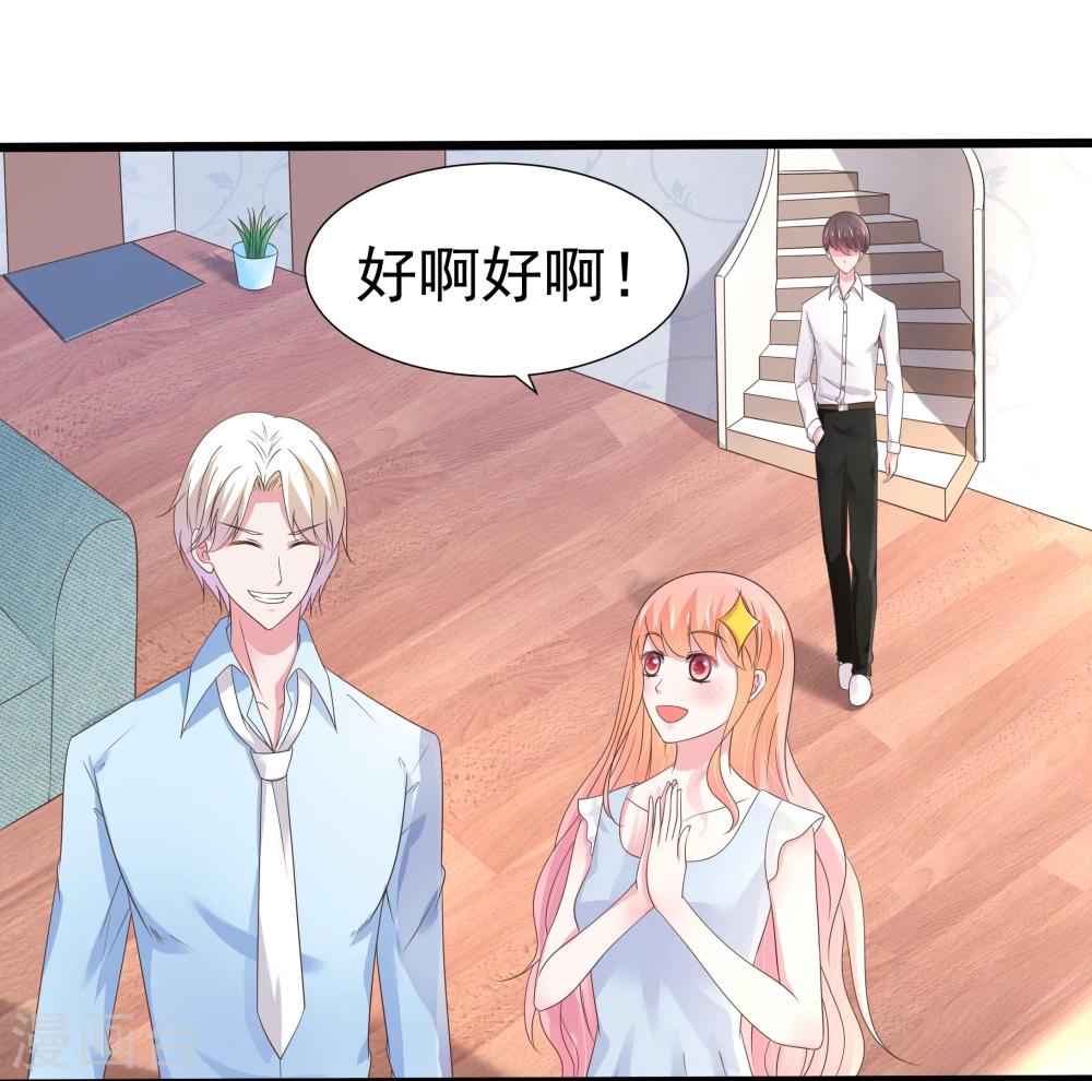 第22话-第23话