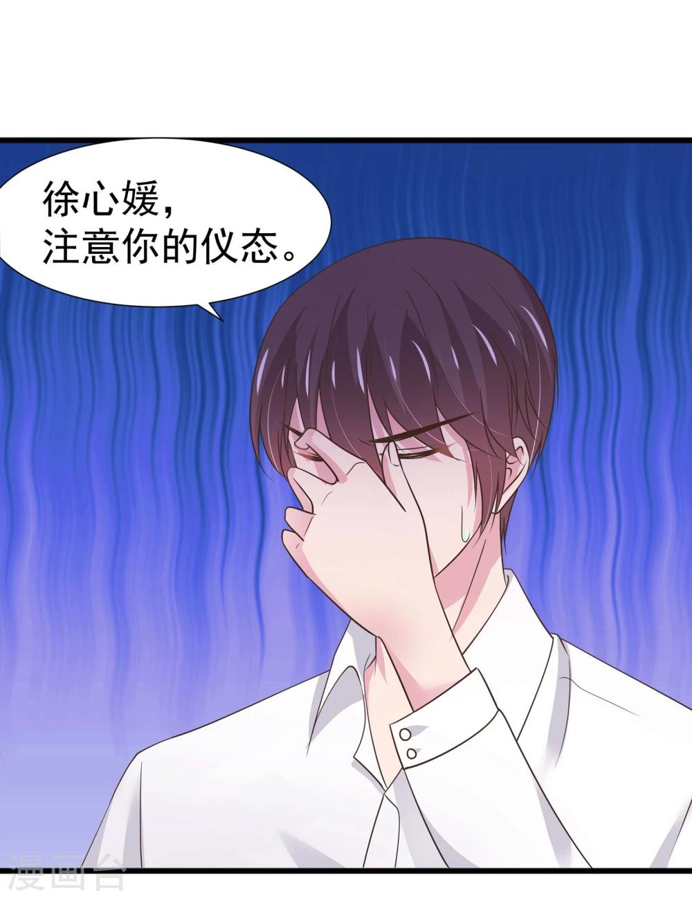 第24话-第25话