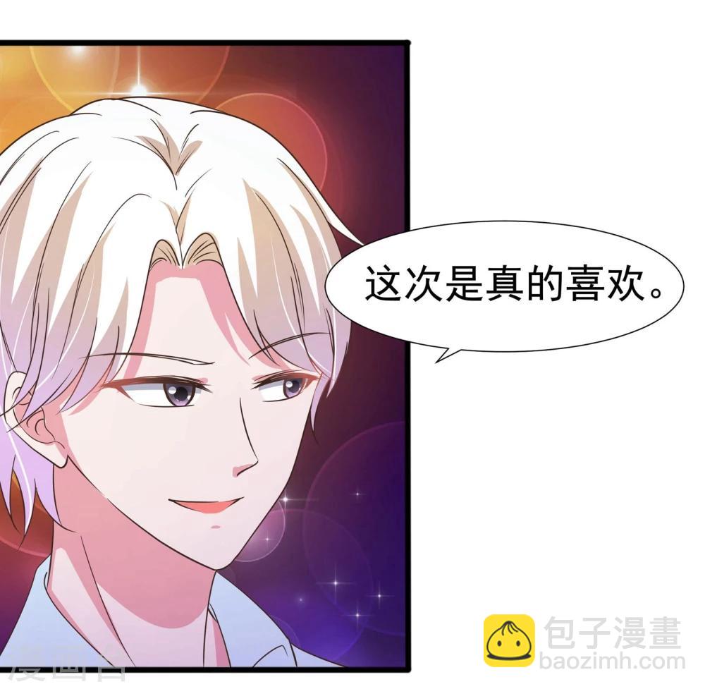 第24话-第25话