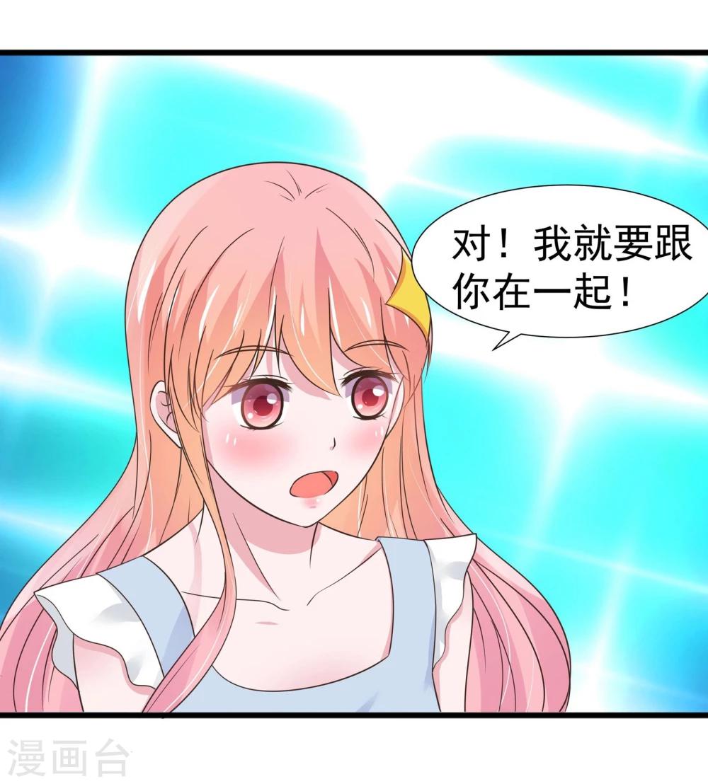第24话-第25话