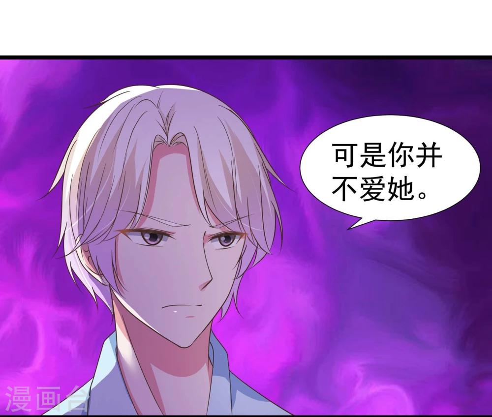 第24话-第25话