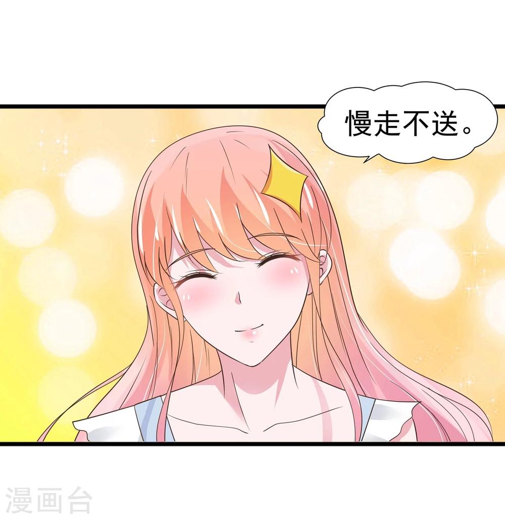 第24话-第25话