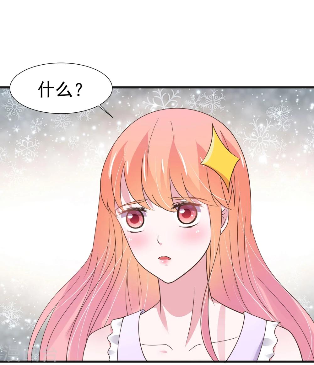 第28话-第29话