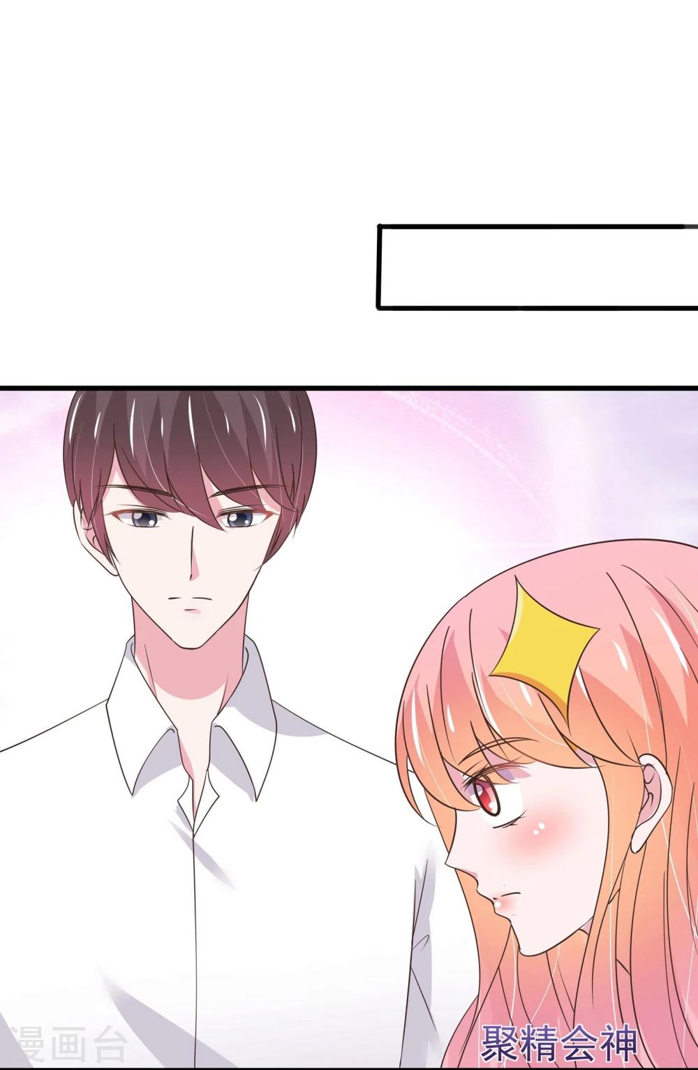 第30话-第31话