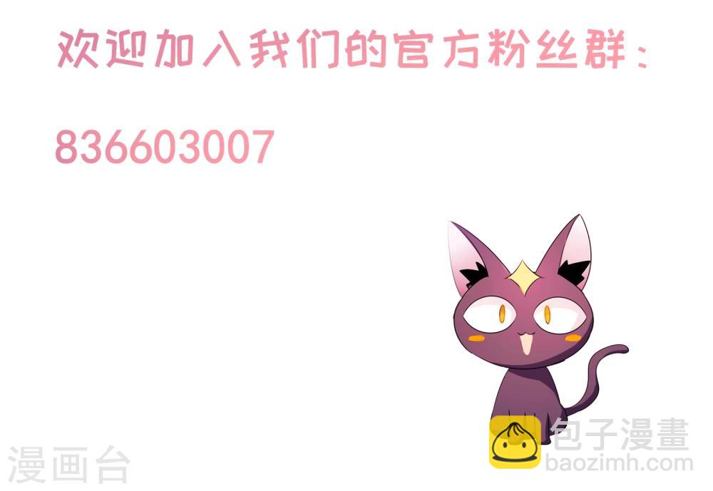 第32话-第33话