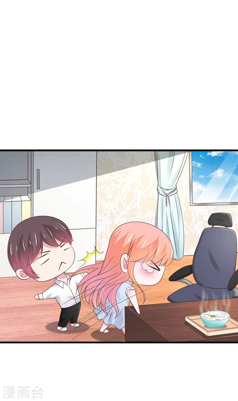 第32话-第33话