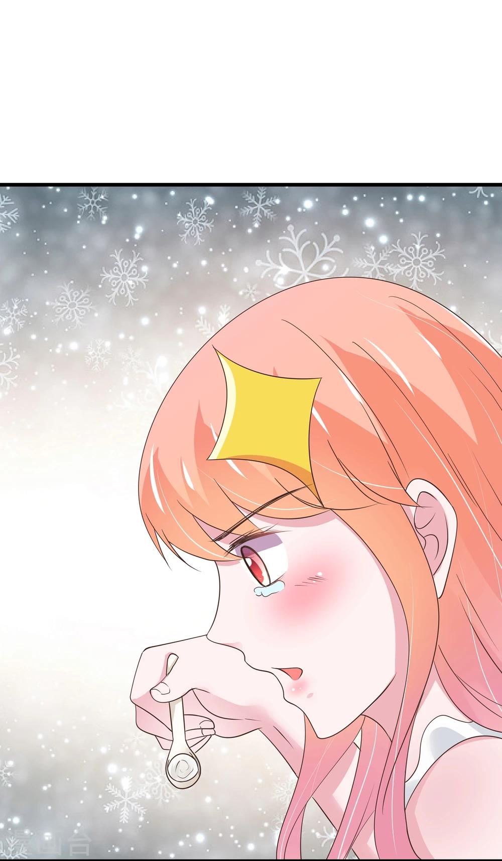 第32话-第33话